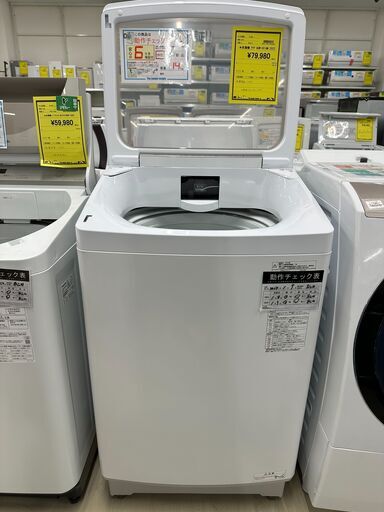 【値下げしました。】ジモティ来店特価!!　洗濯機　アクア　AQW-VX14M　2022　　　J-0104