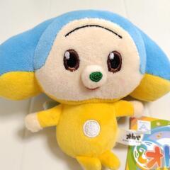【新品】Eテレ オトッペ ウィンディ ぬいぐるみの画像