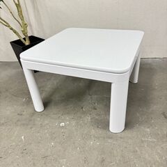 値下げ15572  DHI カジュアルこたつ   ◆大阪市内・東...