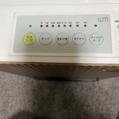 21年製セラミックファンヒーターの画像