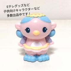 【新品】Eテレ オトッペ ウィンディ ぬいぐるみの画像