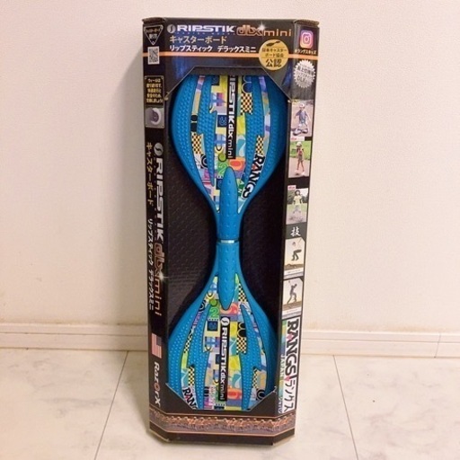 ラングス キャスターボード リップスティック デラックスミニ 新品未開封