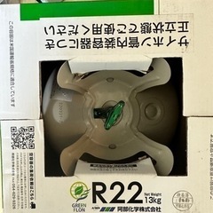 R22
