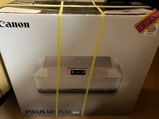 Canon MG7530 未開封　プリンター
