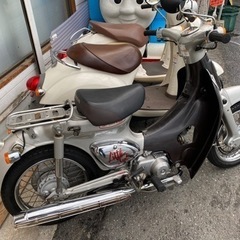 🏍HONDAリトルカブ4速セル付【スクーター～昭和の旧車･バイクパーツ高価買取アールワン田川】の画像