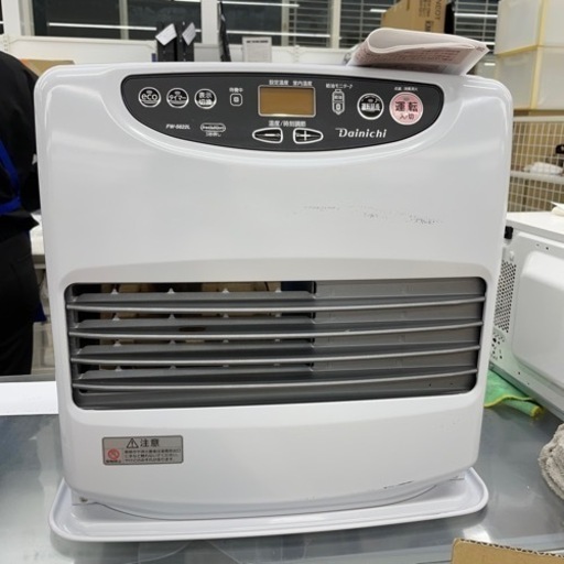 ★ジモティ割あり★ ダイニチ　石油ファンヒーター　クリーニング済み SJ4748