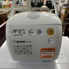 象印 マイコン炊飯ジャー NS-NE05 WG 3合炊き 201...