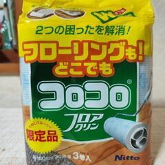 コロコロフロアクリン　スペアテープ