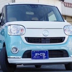 🎍🎍正月のキャンバス！🎍🎍