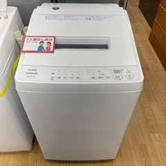 ★ジモティ割あり★ HITACHI 洗濯機　クリーニング済み SJ4749