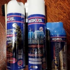 【新品・未使用】バイク　メンテナンス用品 ＋おまけ