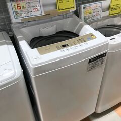 洗濯機 アイリスオオヤマ IAW-T502EN 2020年製 ※動作チェック済/当店6ヶ月保証