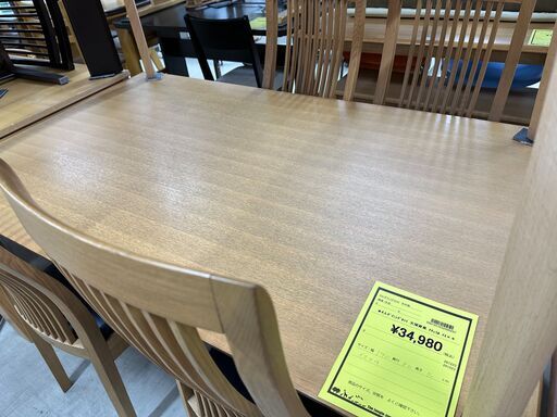 ジモティ来店特価!!　4人ダイニングセット　大塚家具　　J-0107