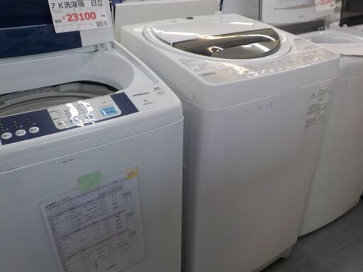 ID377424　7K洗濯機　東芝　2019年製　AW-7G　※キズ・打痕あり