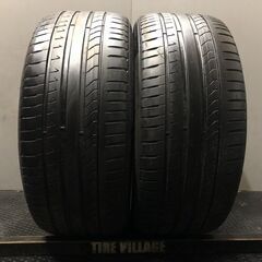 PIRELLI DRAGON SPORT 245/40R20 2...