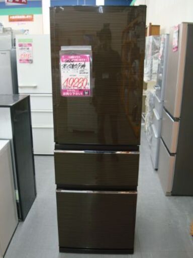 【店頭受け渡し】　三菱電機　冷凍冷蔵庫　MR-CX37F-BR　365L　2021年製　中古品　￥49,280