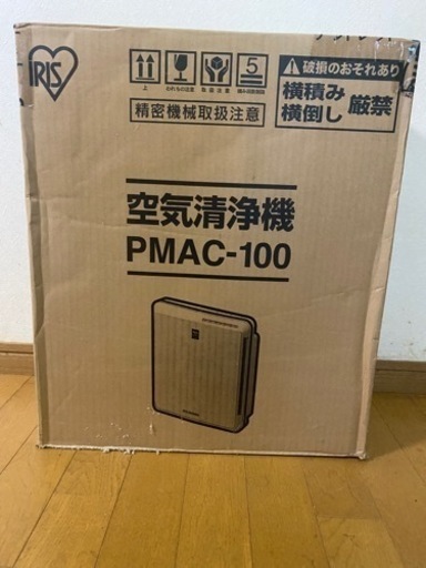 空気清浄機 アイリスオーヤマ PMAC-100
