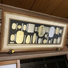 小判 家具の中古が安い！激安で譲ります・無料であげます(2