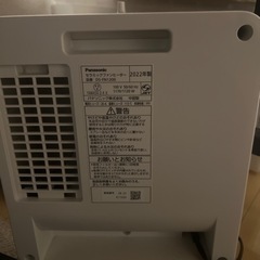 Panasonic DS-FN1200の画像