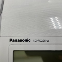 パナソニック デジタルコードレス普通紙ファクス KX-PD225DL-W (親機のみ・子機無し）の画像