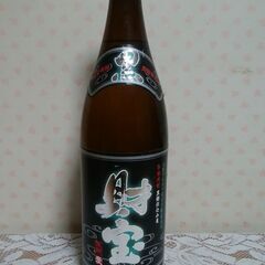 本格焼酎　黒財宝（未開封）値下げしました