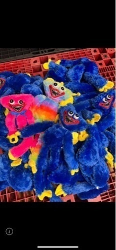 ハギーワギー　50個の価格