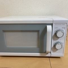 電子レンジ