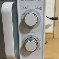 電子レンジの画像