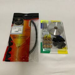  高速滑轮套件+日本制驾驶V 皮带