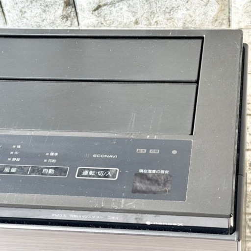 2021年製 Panasonic ナノイーＸ加湿空気清浄機 F-VXT90