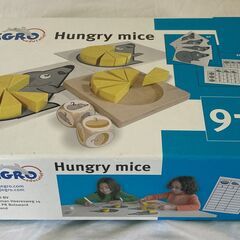 ☆JEGRO Hungry mice ハングリーマウス ネズミの...