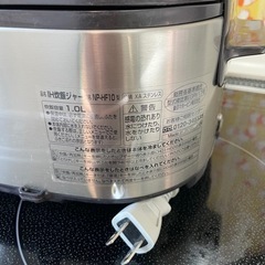 決定しました。【象印】5.5合炊き  炊飯器の画像