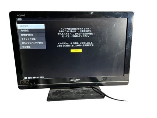 【ジ01010-15】 SHARP テレビ　AQUOS 2012年製　22V型