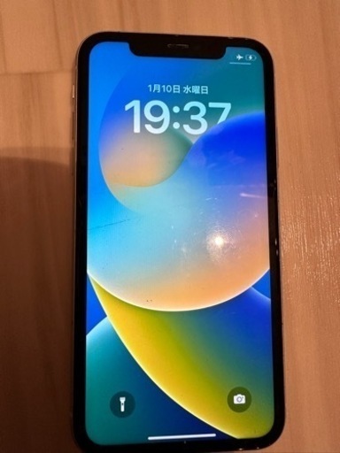 アイホン11