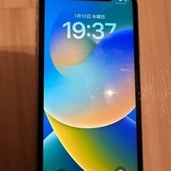 アイホン11