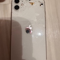 アイホン11