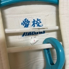 MIZUNO柔道着　4号　氏名記載無しの画像