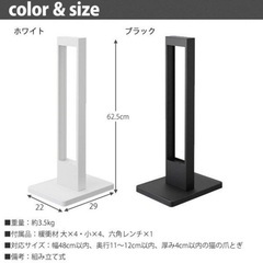 スタイリッシュな猫の爪とぎの画像