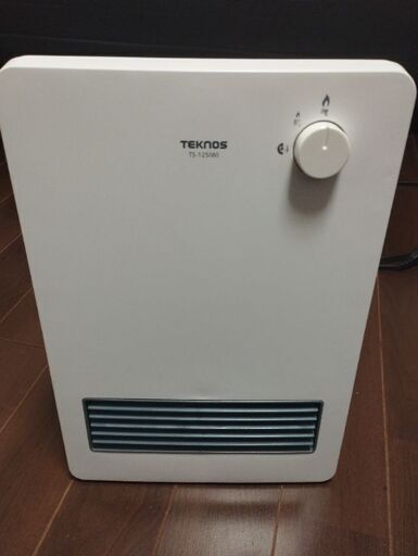 ヒーター1200W