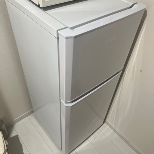 【急募】Haier・2ドア冷蔵庫