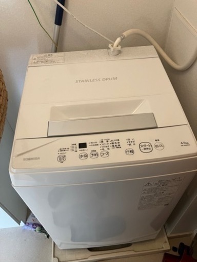 東芝　TOSHIBA 全自動電気洗濯機　家庭用