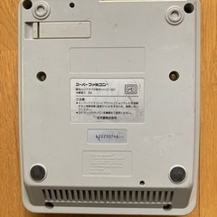 任天堂 スーパーファミコン ファイナルファンタジー4 付きの画像
