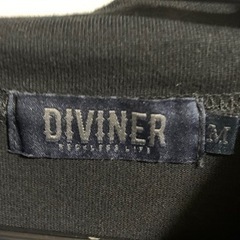 服　ファッション　DIVINERの画像