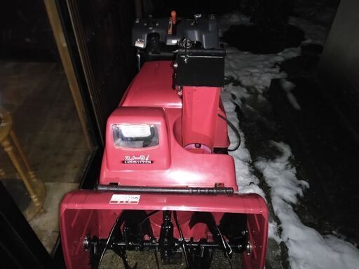 ホンダ除雪機　HSS1170i 中古　新潟　長岡