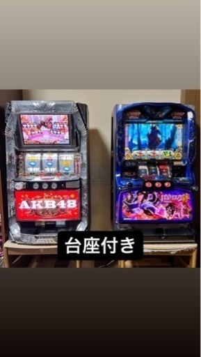 甲賀忍法帖　バジリスク絆　AKB  実機　台座付き