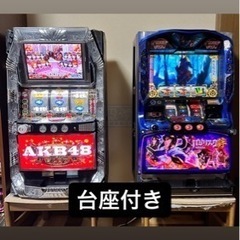 甲賀忍法帖　バジリスク絆　AKB  実機　台座付き
