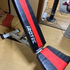 0円　IROTEC マルチベンチ、トランポリン、電気ケトル　まと...