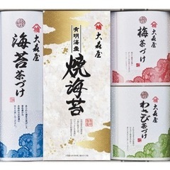梅茶づけ（6g×4袋)