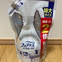 【新品】ファブリーズ　詰め替え　お値下げ