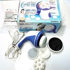 美品　パーフェクトスピンケア　ダイエット　引き締め　シェイプアッ...